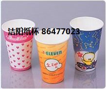 潔陽西安廣告紙杯定制 專業(yè)印刷設(shè)計與紙杯加工服務(wù)
