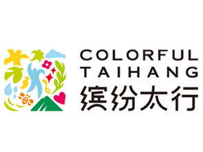 陽(yáng)泉市太行山食品代理商與經(jīng)銷商王的山西代理意向與代辦服務(wù)